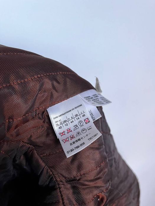 Шкіряна куртка Max Mara