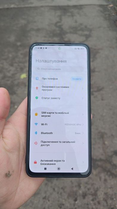 Продам Xiaomi mi 11i