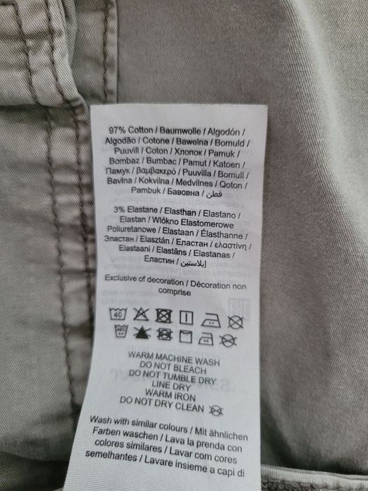 L Jack&Jones loose szorty spodenki męskie oliwka bawełniane
Używane od