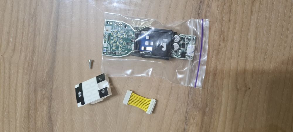 Плата для пилососа Philips