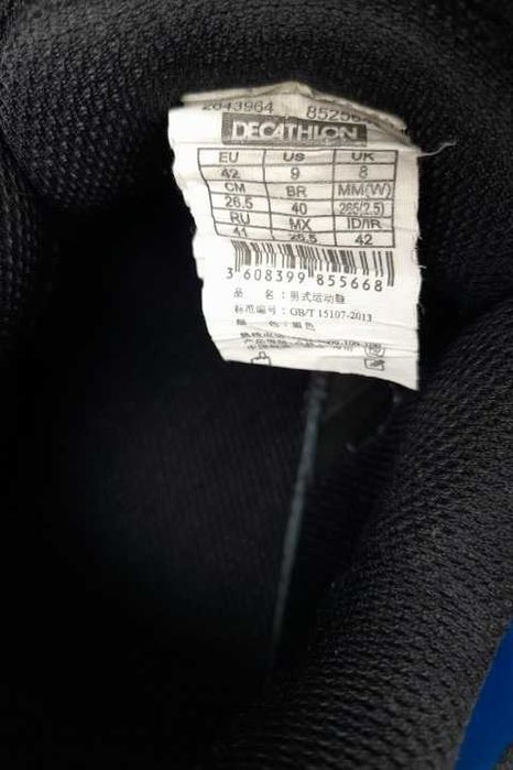 Sapatilhas de Ténis (t. 42) Artengo TS-590