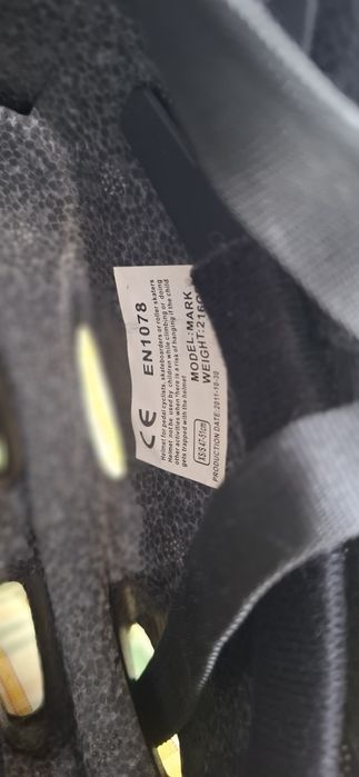 Kask rowerowy dziecięcy  Kellys