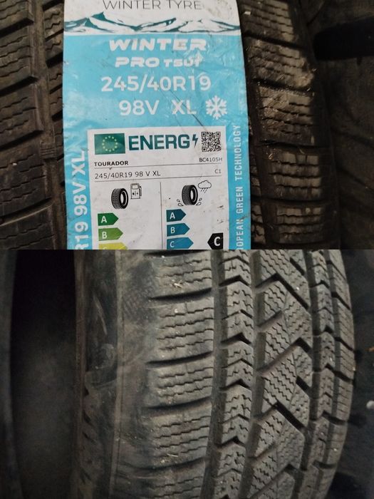 Шини р 19 2021 року