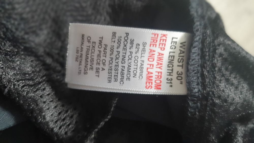 Штани Lincoln карго..трекінг