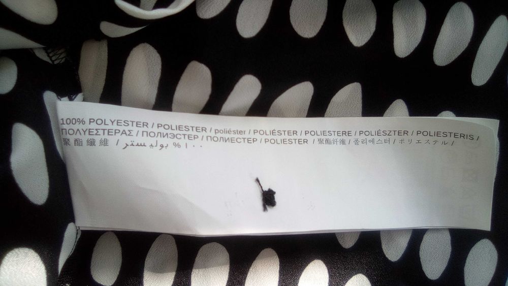 За шоколадку Блузка Блуза Рубашка MANGO 46-48