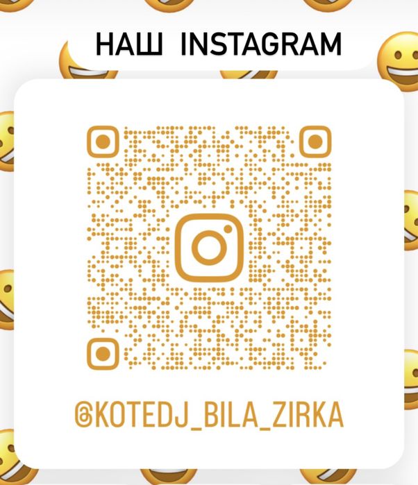 Зруб, Буковель (с.Яблуниці)