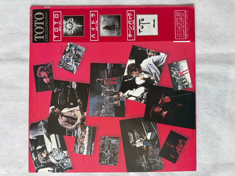 Toto – IV | 20AP‑2280 (Japan, record NM)