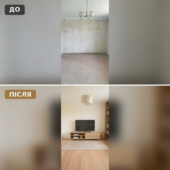Продається двокімнатна квартира по вул. Широкій(р-н Скала)