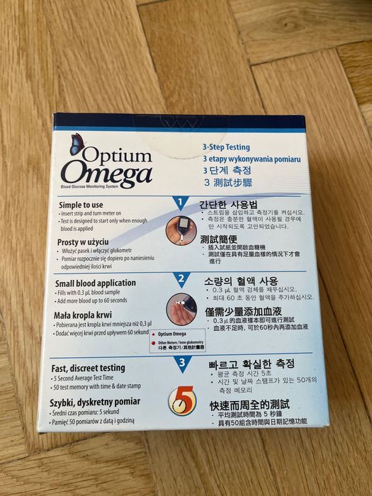 Optimum Omega Glucometr