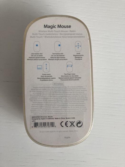 Apple Magic Mouse