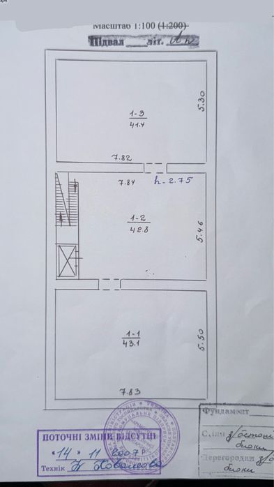 Продаж приміщення під бізнес 260м2, вулиця Київська, Піщане