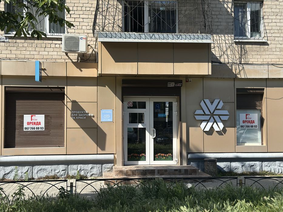 Оренда  приміщення 102м з ремонтом,  центр, біля клубного дома Классік Холл та ж/к Моцарт, колишня вулиця Челюскина