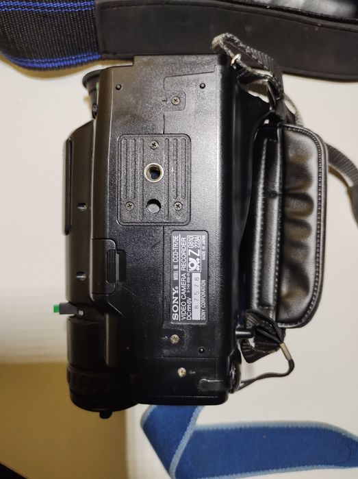 Kamera analogowa Sony Handycam Video 8 CCD-TR75E