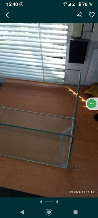 Аквариум 25 литров