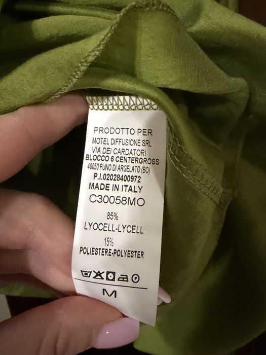 Продам блузу Motel