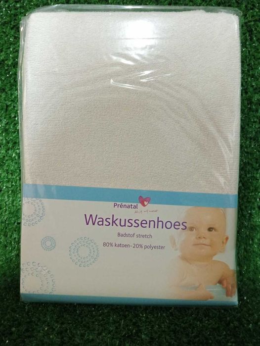 POKROWCE na matę do przewijania 2szt. 80% bawełna 20% polyester NrD101