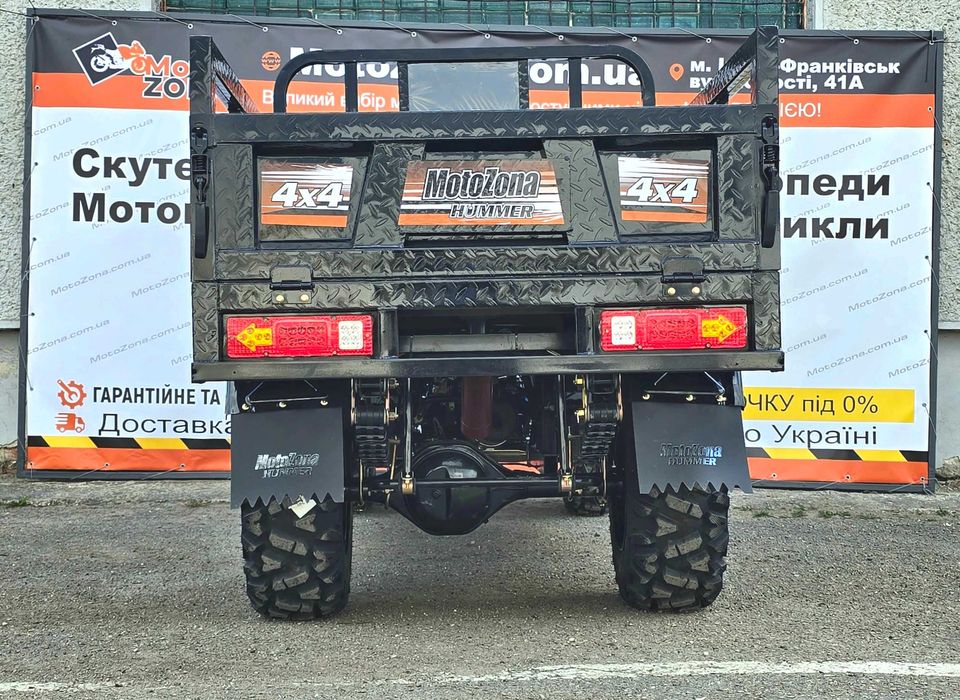 Грузовий Квадроцикл Hummer 300 куб. 4х4  Black Всюдихід| Новий! з Пониженою КПП