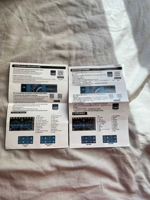 Drone JD-20 Pocket Drone