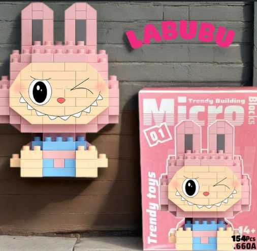 Бездоганний 3D конструктор мініблоків Лабубу LABUBU Bearbrick Блочный