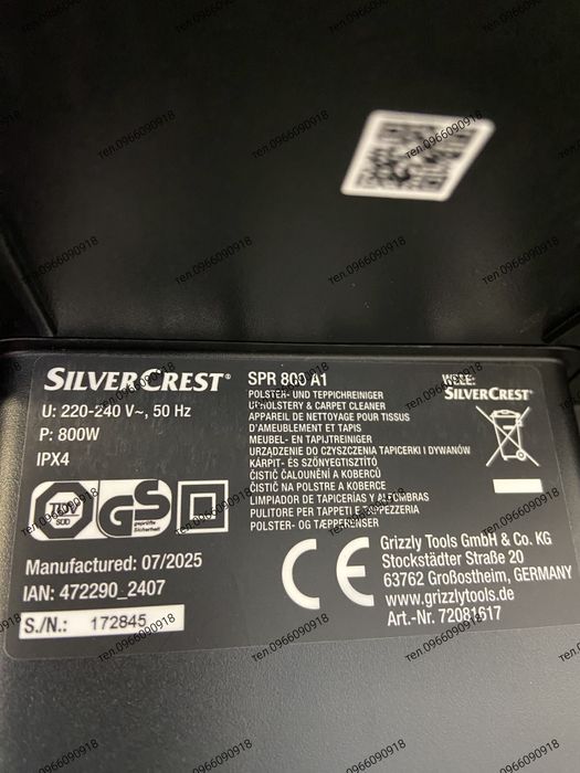 Миючий пилосос, моющий пылесос, SPR 800 A1 Німеччина