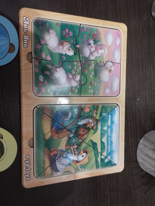 Дерев'яні розвиваючі ігри