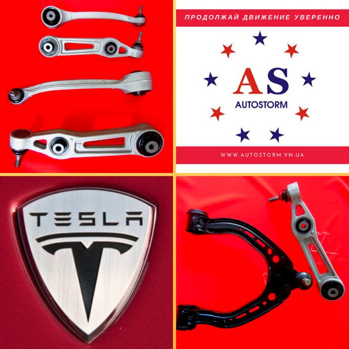 Сайлентблоки для TESLA c ГАРАНТИЕЙ