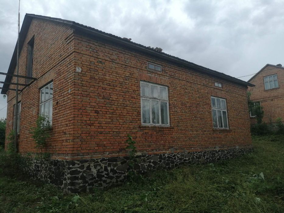 Будинок сад та город