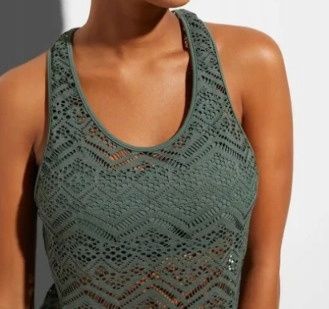 B.P.C tankini oliwkowe ażurowe z figami 44.
