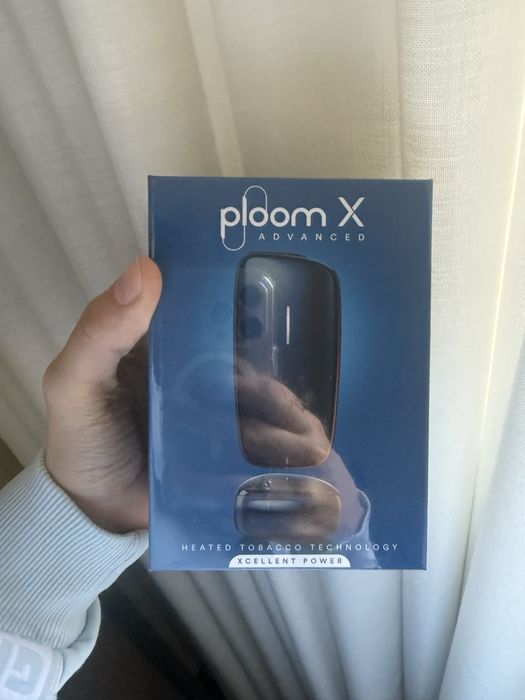 Ploom Advanced Nova Fechada