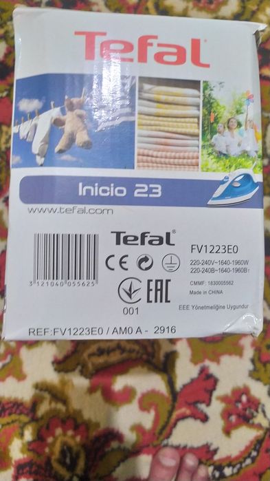 Утюг ,праска ,Tefal практично новий