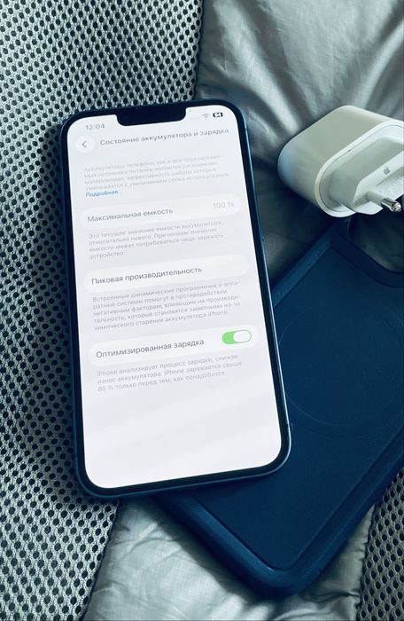 iPhone 13 128GB neverlock