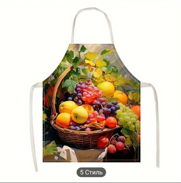 Продам яскраві фартухи