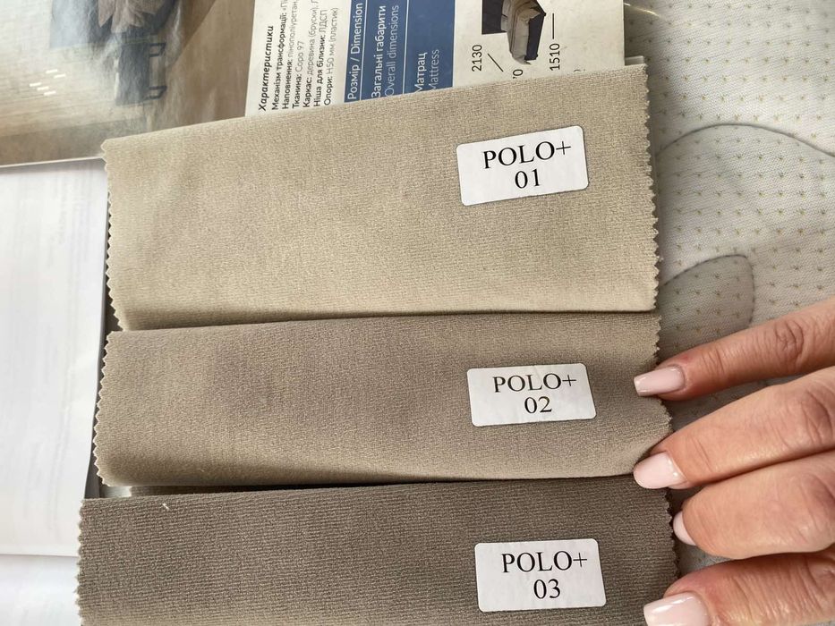 Кровать Новая двухспальная 160*200