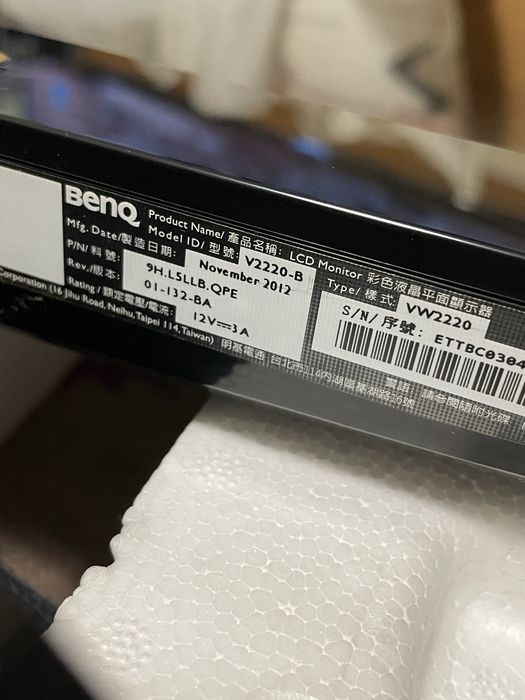 Монітор 21.5" Benq VW2220 led