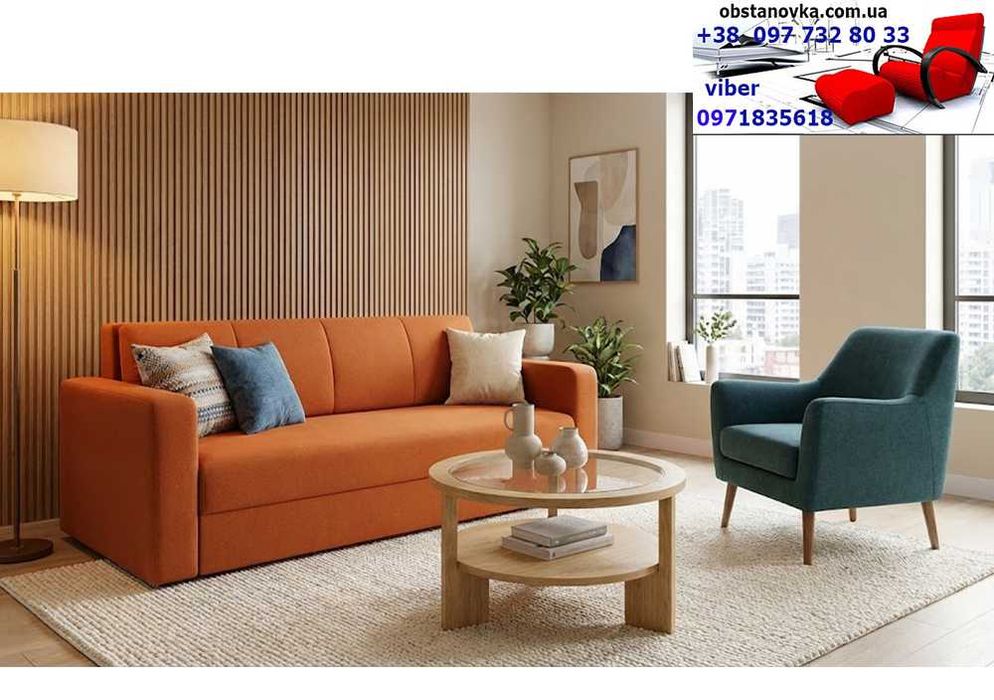 Диван посилений Анабель сп.м.160*192 пружин блок доставка вся Україна