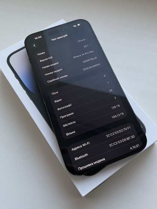 Iphone 14 pro max 128gb