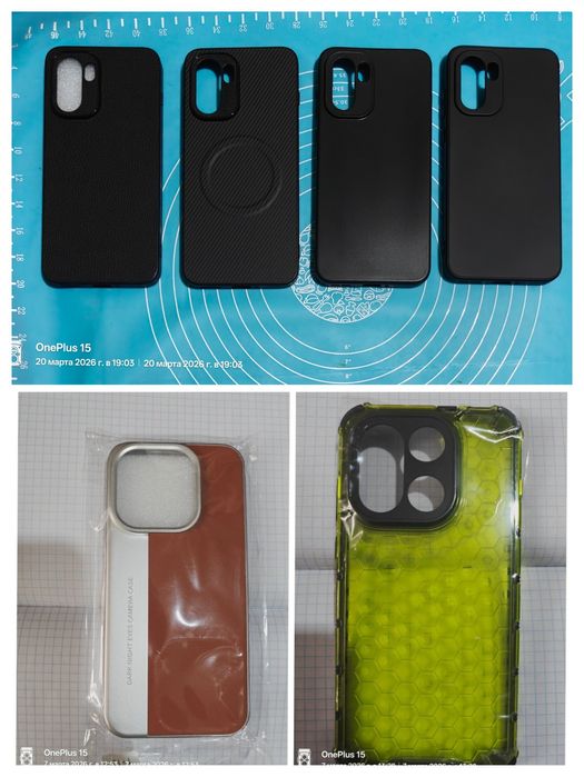 Чехол OnePlus 15 ,15R/ Ace 6, 13, 13R,  12R / Ace 3 pro ,   чехол