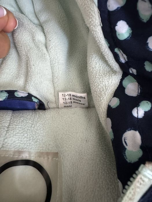 Демісезонний комбінезон