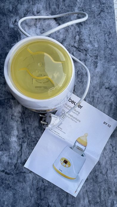 Aquecedor de biberão bebé Beurer BY52 como novo