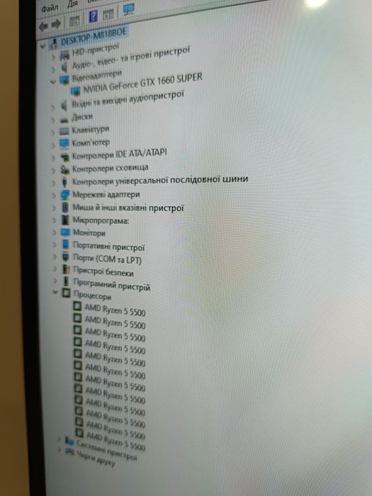 Ігровий пк Ryzen 5 5500 gtx 1660super 16ddr 4 256+512ssd