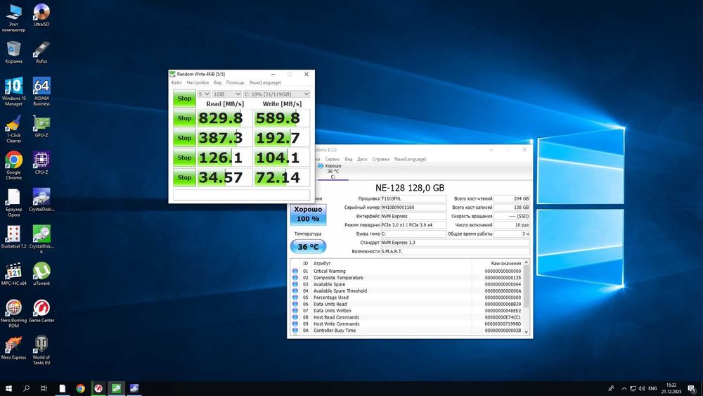 Mini-itx системный блок AMD FX-8800P