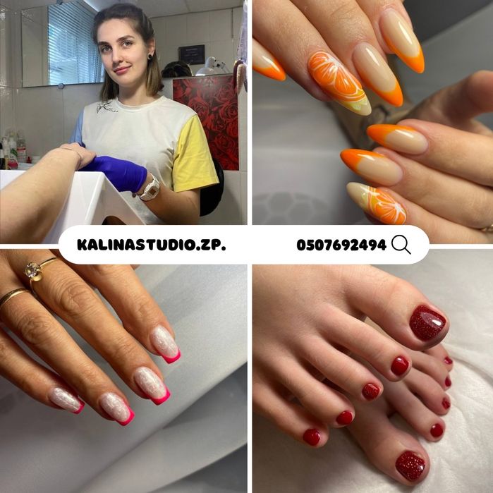 Перукар, Манікюр, Бровист Правий берег Бородинськийй