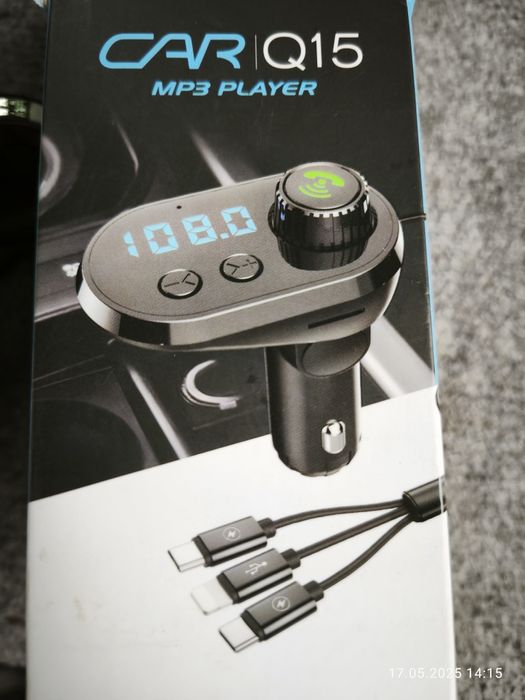 Автомобильный модулятор