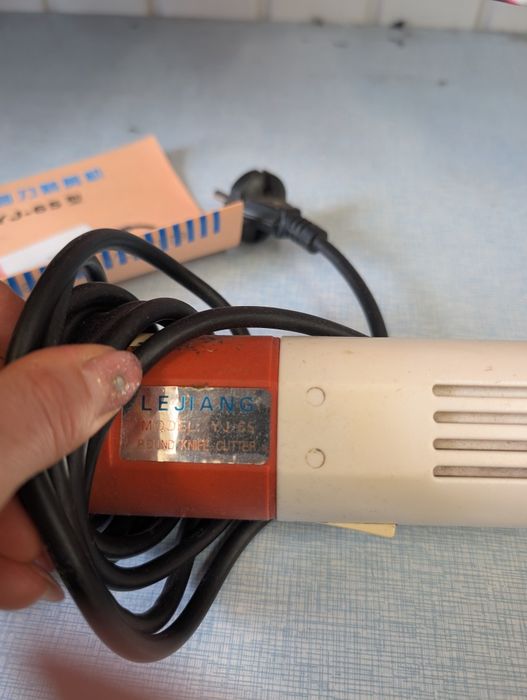Nóż krojczy / krajarka tarczowa Lejiang YJ-65 – 65 mm, 150 W