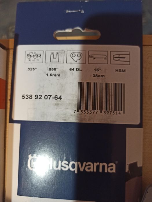 Ланцюги та шини (STIHL ,Husgvarna).