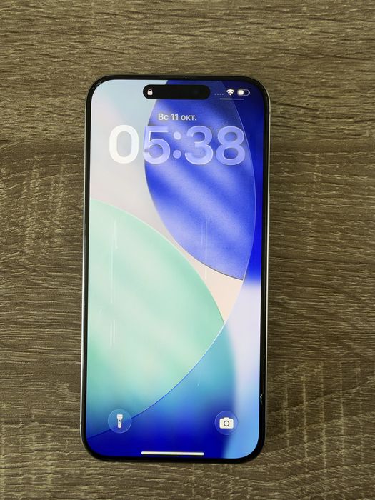 iPhone 15 pro max