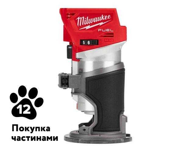Аккумуляторный бесщеточный фрезер FUEL M18 Milwaukee 2723-20 (каркас)