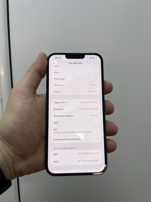 Iphone 13 pro max 128gb Sierra 100% Neverlock ідеал