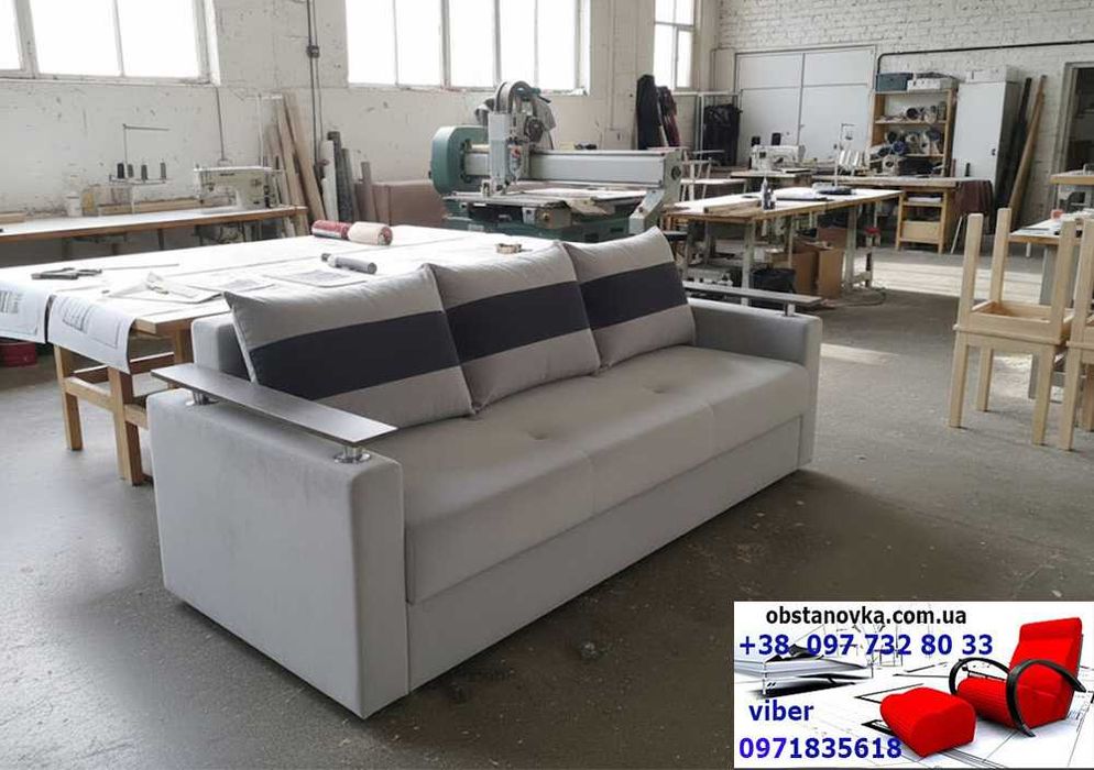 Диван преміум Браво 155*200 пруж блок висока міцність доставка Україна