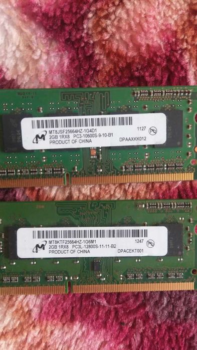 DDR 3 на 2 Гб + 2Гб оперативна память до ноутбука є різні виробники